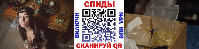 закладка  OMG маркетплейс  БУТИРАТ 99%  Пионерский 