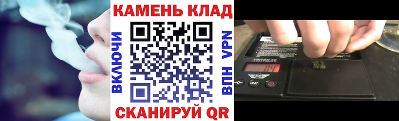 купить  цена  Пионерский  ГАШ гарик 