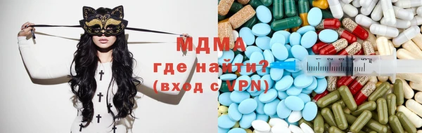 a pvp Белокуриха