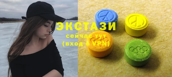 a pvp Белокуриха