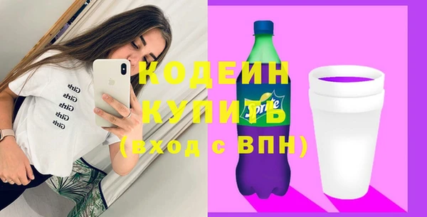 таблы Беломорск