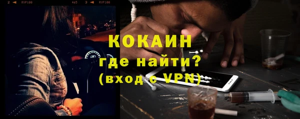 a pvp Белокуриха