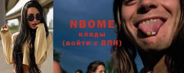 таблы Беломорск