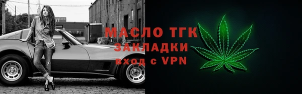 a pvp Белокуриха