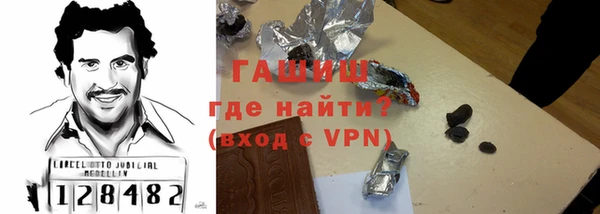 a pvp Белокуриха