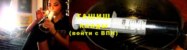 таблы Беломорск