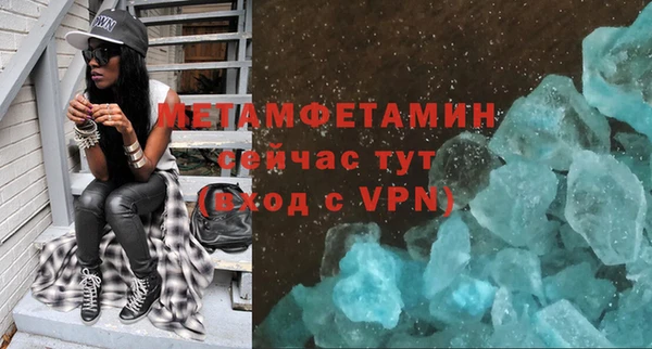 a pvp Белокуриха