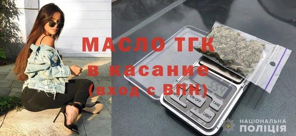 ALPHA-PVP Белоозёрский
