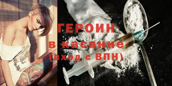 a pvp Белокуриха