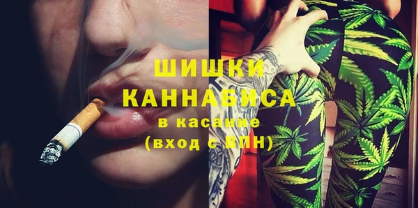 ALPHA-PVP Белоозёрский