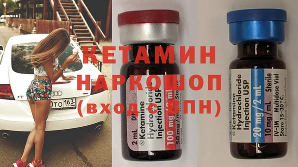прущий лед Богданович