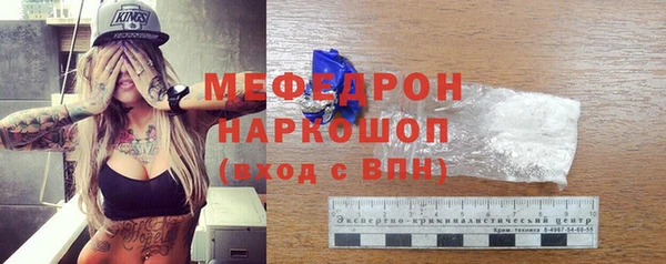 a pvp Белокуриха