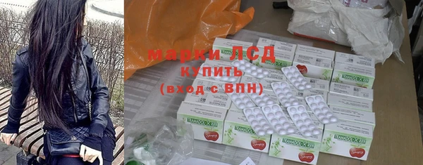 таблы Беломорск