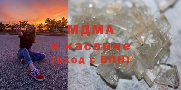 таблы Беломорск