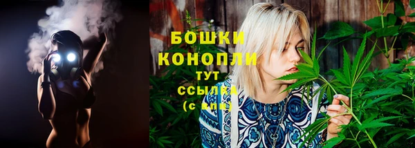 таблы Беломорск