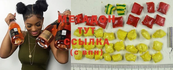 таблы Беломорск