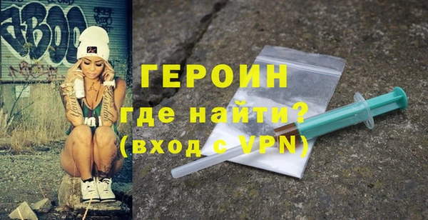 таблы Беломорск