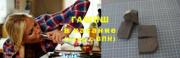 ALPHA-PVP Белоозёрский