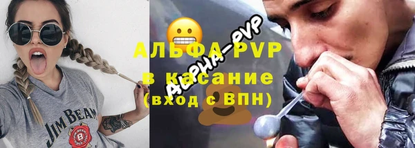 таблы Беломорск