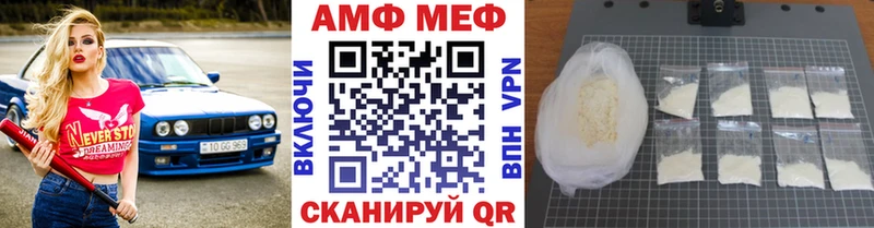 сайты даркнета состав  Пионерский  Первитин пудра  где купить наркотик  ссылка на мегу ТОР 