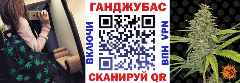 Конопля семена  Пионерский 